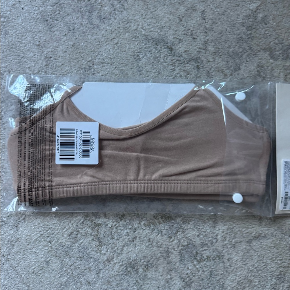 *New in Packaging* GAP Kids Beige Seamless Bralette